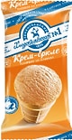 Мороженое Хладокомбинат №1 Пломбир на сливках Крем-брюле 12% 70г