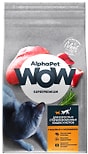 Сухой корм для кошек AlphaPet Wow SuperPremium с индейкой и потрошками 350г Сухой корм для кошек AlphaPet Wow SuperPremium с индейкой и потрошками 350г