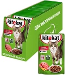 Влажный корм для кошек Kitekat с сочными кусочками говядины в соусе 85г