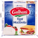 Сыр Galbani Моцарелла 45% 150г