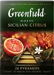 Чай черный Greenfield Sicilian Citrus 20*1.8г