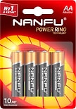 Батарейка Nanfu AA LR6 1.5B 4шт