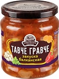 Закуска Семилукская Трапеза Тавче гравче 470г