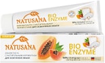 Зубная паста Natusana Bio Enzyme для осветления эмали 100мл