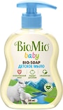 Мыло жидкое BioMio Baby детское 300мл