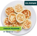 Сырники запеченные Умное решение от Vprok.ru 400г
