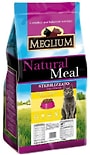 Сухой корм для стерилизованных кошек Meglium Neutered Курица и Рыба 15кг