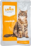 Влажный корм для кошек Lapka с индейкой в соусе 85г