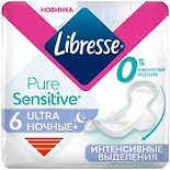 Прокладки Libresse Pure Sensitive Ultra Ночные+ 6шт