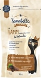 Лакомство для кошек Sanabelle Snack с ягнёнком и бузиной 55г