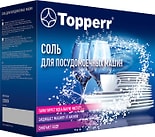 Соль для посудомоечных машин Topperr 1.5кг
