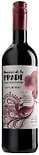 Вино Oddbird Domaine de la Prade Rouge безалкогольное 0% 0.75л