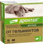 Антигельминтик для кошек Bayer Дронтал 2 таблетки
