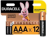 Батарейки Duracell Basic AAA 12шт