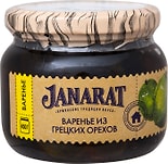 Варенье Janarat из грецких орехов 450г