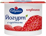 Йогурт Савушкин Клубника 2% 120г