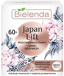 Крем для лица Bielenda Japan Lift 60+ SPF6 против морщин питательный дневной 50мл