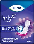 Прокладки Tena Lady Maxi night урологические 6шт