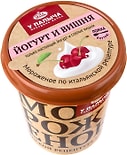 Мороженое сливочное У Палыча со вкусом йогурта и вишни 300г