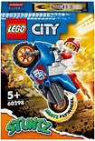 Конструктор LEGO City Stunt 60298 Реактивный трюковый мотоцикл