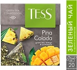 Чай зеленый Tess Pina Colada 20*1.8г