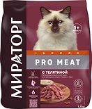 Сухой корм для котят Мираторг Pro Meat полнорационный от 1 года с телятиной 1.5кг