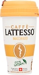 Напиток Lattesso Macchiato молочный с печеньем 3.9% 250мл