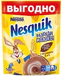 Какао-напиток Nesquik быстрорастворимый обогащенный 500г