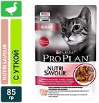 Влажный корм для кошек Pro Plan Nutri Savour Adult кусочки в соусе с уткой 85г