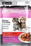 Корм для котят Probalance Kitten 1st Diet с телятиной в желе 85г