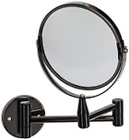 Зеркало Swensa косметическое настенное