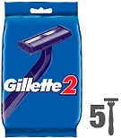 Бритва Gillette 2 одноразовые 5шт 