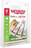 Капли репеллентные Mr. Bruno Green Guard для щенков и маленьких собак менее 10кг 1мл