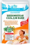 Соль для ванн Санаторий дома Бишофитная для снижения веса 530г