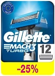 Кассеты для бритья Gillette Mach3 Turbo 12шт 