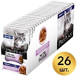 Влажный корм для пожилых кошек Pro Plan Nutri Savour Senior 7+ кусочки в соусе с индейкой 85г