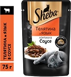 Влажный корм для кошек Sheba Ломтики из телятины и языка в соусе 75г Влажный корм для кошек Sheba Ломтики из телятины и языка в соусе 75г