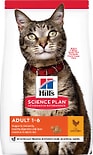 Сухой корм для кошек Hills Science Plan Adult с курицей 1.5кг