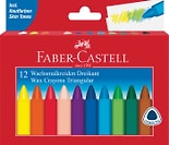 Мелки для рисования Faber-Castell восковые 12 цветов