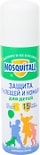 Аэрозоль Mosquitall Защита от комаров и клещей детский 150мл