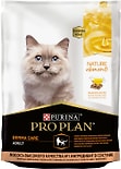 Сухой корм для кошек Purina Pro Plan Nature Elements Derma Care с лососем 200г