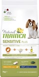 Сухой корм для собак Natural Trainer Sensitive Plus гипоаллергенный рацион для мелких пород c кроликом 7кг
