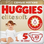 Подгузники Huggies Elite Soft 12-22кг 5 размер 42шт