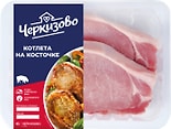 Котлета свиная Черкизово на косточке 500г