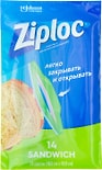 Пакеты для бутербродов Ziploc Sandwich 16.5*14.9см 14шт