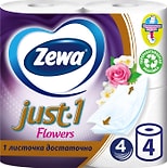 Туалетная бумага Zewa Just.1 Flowers 4 рулона 4 слоя