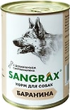 Влажный корм для собак SanGrax ягненок 400г