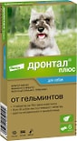 Антигельминтик для собак Bayer Дронтал плюс со вкусом мяса 6 таблеток