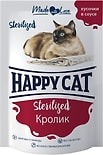 Влажный корм для стерилизованных кошек Happy Cat Кролик кусочки в соусе 100г