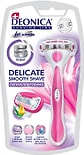 Бритва Deonica 5 For Women со сменной кассетой Бритва Deonica 5 For Women со сменной кассетой